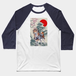 The Samurai Legend Shiba Inu Baseball T-Shirt